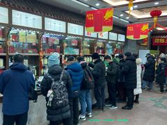 -张一元(总店)