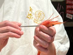 -金光华广场