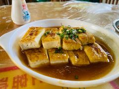 -满記土窑烧鷄波浪山莊