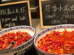 -上海雅居乐万豪侯爵酒店