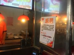 -正新鸡排·炸鸡汉堡(奥城店)