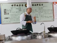 -新东方烹饪学校(朝阳校区)