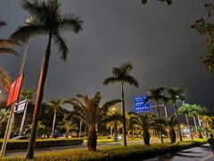 -厦门国家会计学院