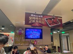 -海底捞火锅(西单店)