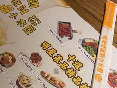 -冰川冷面·延边菜·炭烤串(观前店)