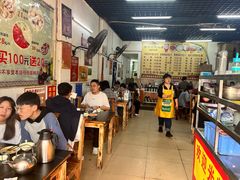 -周良天山牛杂城(天山路总店)
