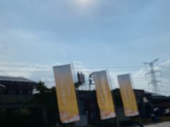 -八仙台服务区-停车场