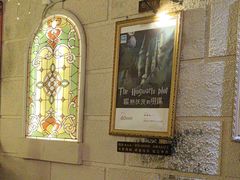 -逃脱反斗城沉浸剧情密室(北京路店)