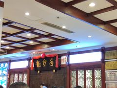 -龙抄手(春熙路总店)