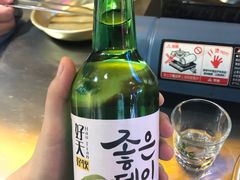 -Meet Sun韩式大排档(五一广场7MALL店)