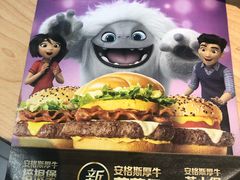 -麦当劳(景城邻里中心店)