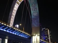 -珠江夜游广州塔·中大码头