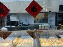 -祥禾饽饽铺·中式糕点(北京来福士店)