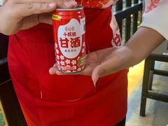-京北渔家傲