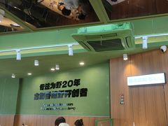 -0048鲜活香辣虾·火锅(铜陵路店)