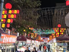 -正宁路小吃夜市