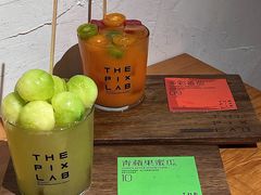 -像素研食The pixlab (皮市街店)
