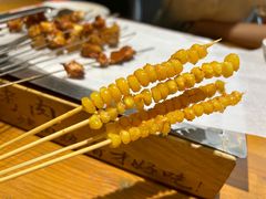-小杨烤肉·陕西烧烤·陕西地方菜(东新街【永兴坊】店)