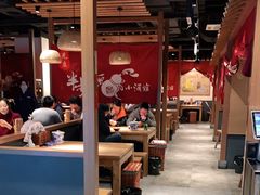 大堂-先启半步颠小酒馆(常熟万达广场店)
