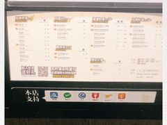 -桂桂茶(歌斐中心店)