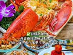 -阿浪海鲜连锁•海鲜加工•老字号(第一市场店)