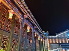 -东西巷