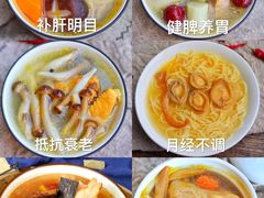 -喜悦西餐厅(同丰店)