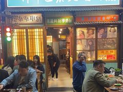 -蒲葵传统炭火烤肉(白石龙店)
