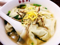 -勤德兴(湖滨路店)