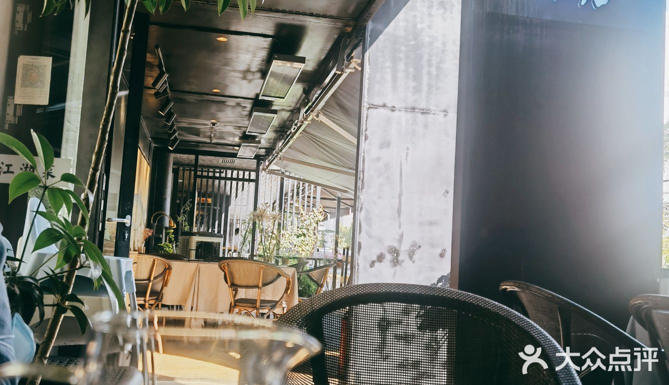 三点几啦，这里喝茶