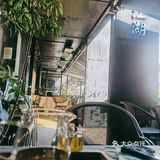 三点几啦，这里喝茶
