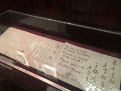 -马克西姆餐厅(崇文门店)