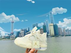 -NIKE LAB X158(新乐路店)