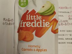 -blt精品超市(杭州城西银泰店)