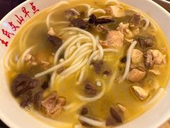 -文山荷鲜居(翠湖店)