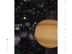 -星空失恋博物馆(北京路旗舰店)