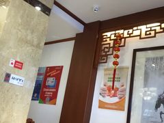 -峨嵋酒家(地安门店)