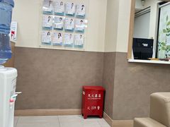-百汇医疗健康管理与出国体检中心