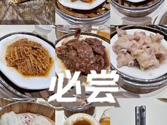 -凤凰楼酒家·粤宴点心(华强北店)