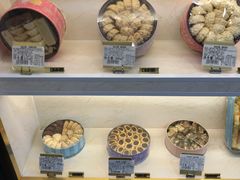 菜单-家琳甜品(江南东店)