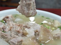 -荣生萝卜汤饭店