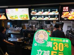 -麦当劳(禄口机场T2航站楼)