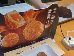 -罗森尼娜(德思勤店)