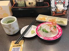 -元气寿司(东方宝泰店)