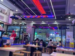 -八条友鲜货烧烤·脆皮烤鱼(石岩旗舰店)