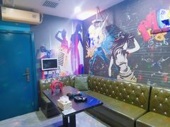-相遇轰趴·桌游·团建·KTV(苏州街旗舰店)