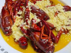 -叶派龙虾•招牌香辣蟹·海鲜(中海国际店)