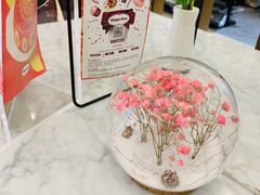 -哈根达斯(印力中心店)