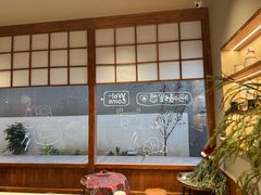 -Max Bakery 阿唛手作