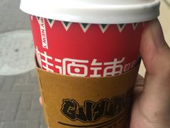 -桂源铺奶茶店(湟普汇店)